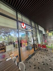 The Venue Shoppes (D13), Retail #473865911